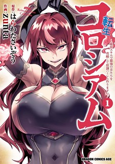 Nisekoi,Nisekoi: False Love,manga,Nisekoi manga,Nisekoi: False Love manga